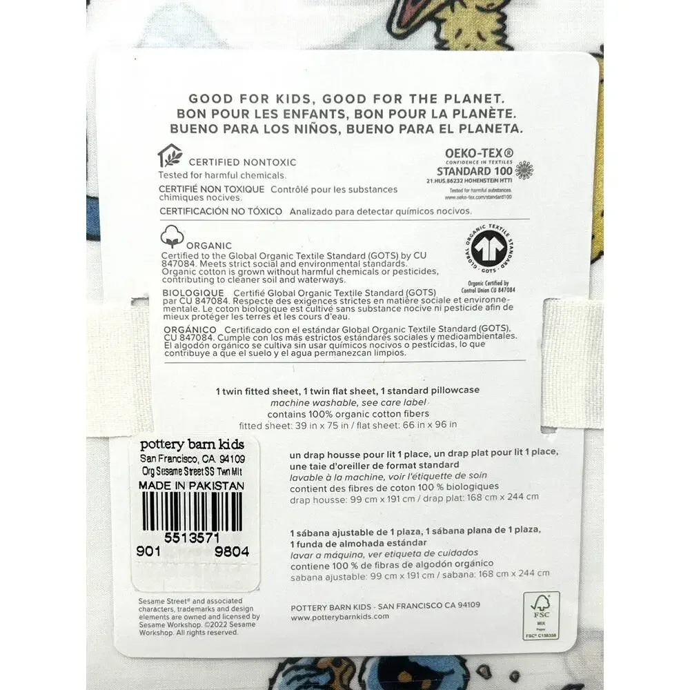 Pottery Barn Kids Sesame Street TWIN SIZE Organic Sheet Set of 3 Pc Big Bird